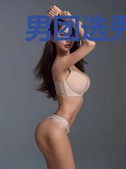 男团选秀妆造师