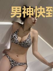 男神快到碗里来