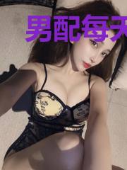 男配每天都在黑化边缘
