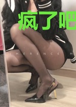 疯了吧？你管这叫大昏君！