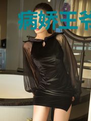 病娇王爷宠入骨