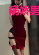 病娇男主的暴躁女配[穿书]