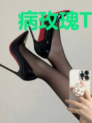 病玫瑰TheSickRose