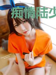 痴情陆少专宠哑妻陆如是