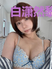 白潇然黎夜
