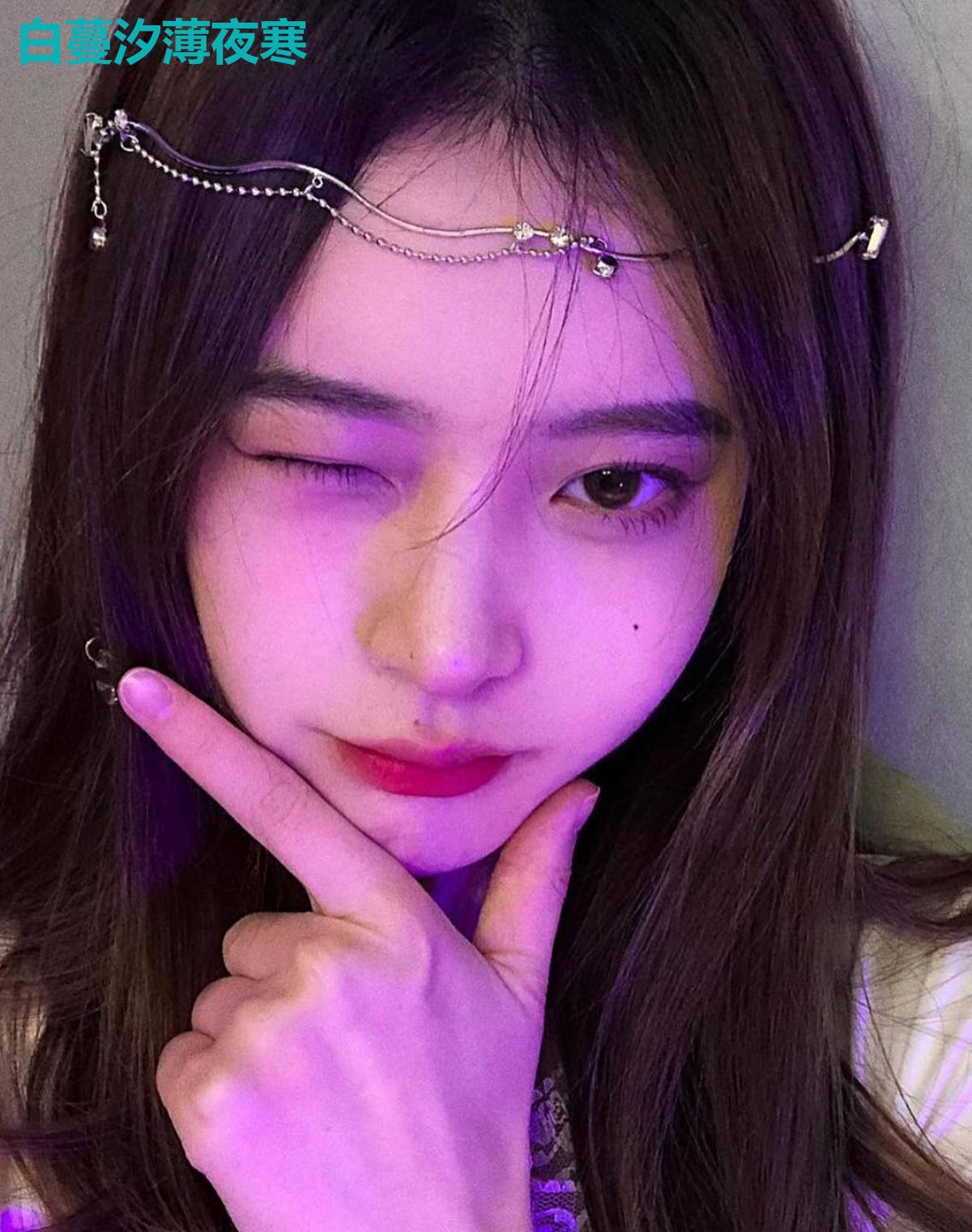 白蔓汐薄夜寒