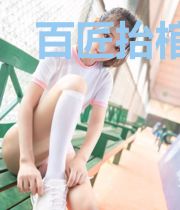 百匠抬棺赵英雄潇雪
