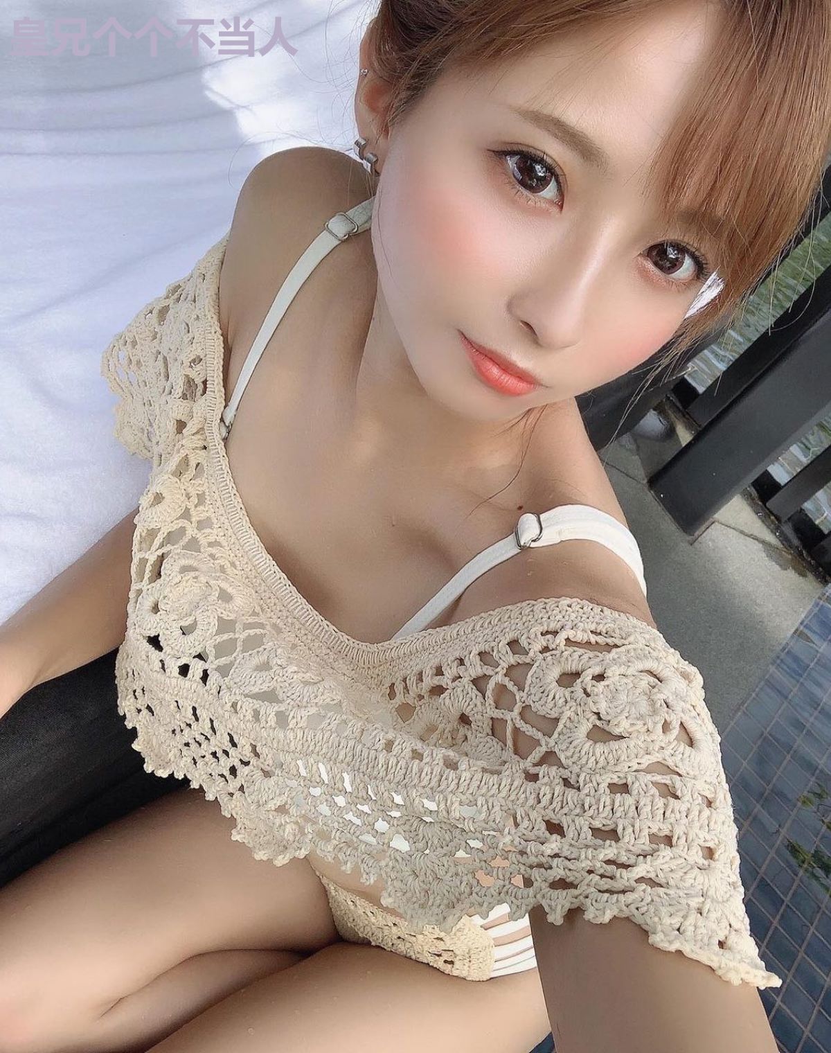 皇兄个个不当人