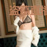 盗墓直播间