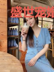 盛世宠婚：慕少的逃婚甜妻
