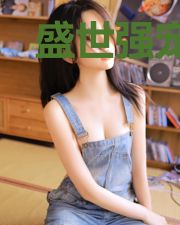 盛世强宠:总裁的n次求婚