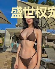 盛世权宠之冷面贤妻