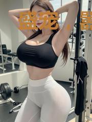 盛宠，嚣张王爷狂拽妃
