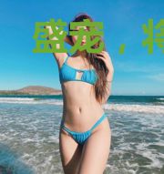 盛宠,将军家的天才小夫人