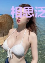 相思泛滥成灾