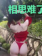 相思难了:总裁追妻请走心