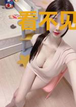 看不见的犯人