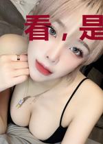 看，是星空