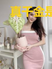 真千金是风水大佬