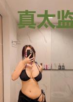 真太监之开局葵花杀穿后宫