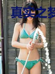 真实之梦2我最爱的假面骑士