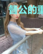 督公的重生心尖宠