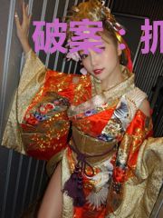 破案：抓不到你算我输