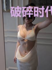 破碎时代之白瞳撒旦