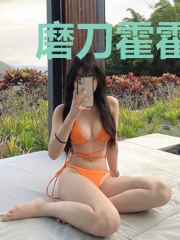 磨刀霍霍向祝扬