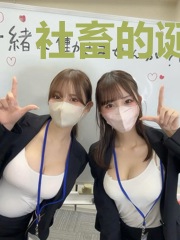 社畜的诞生