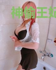 神偷王妃窃君心锦仟尘