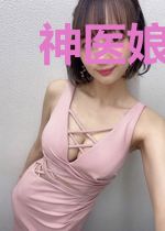 神医娘亲飒爆了楚倾尘