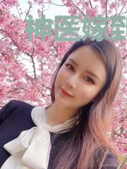 神医嫁到:疯批将军满门有救了
