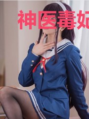 神医毒妃有点狂