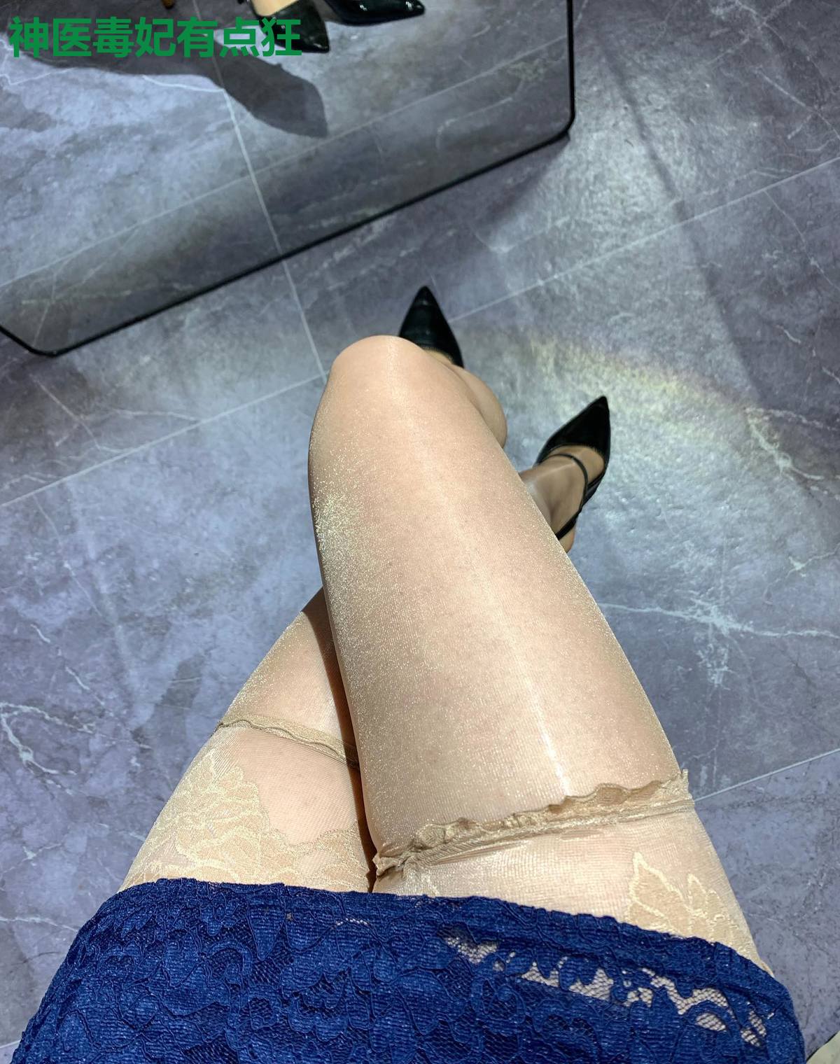 神医毒妃有点狂