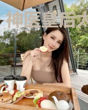 神医皇后太嚣张