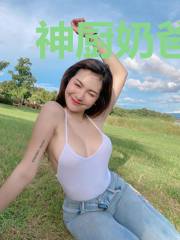 神厨奶爸，从摆摊卖小吃开始