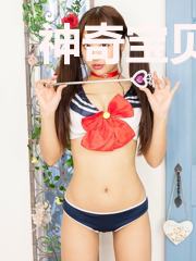 神奇宝贝最强养成系统