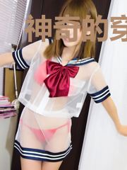 神奇的穿越手机