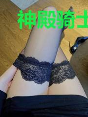 神殿骑士纵横异域