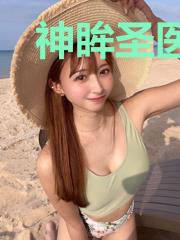 神眸圣医刘子轩唐语嫣
