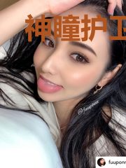 神瞳护卫汪众江谖草