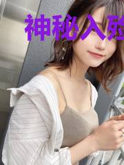 神秘入殓师姚佳羽