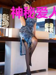 神秘爱人：总裁，..