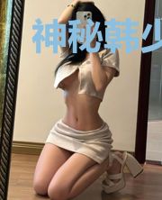 神秘韩少超宠妻乔若曦韩霆煜