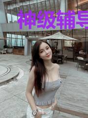 神级辅导员