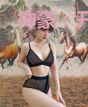 神豪：开局两千亿