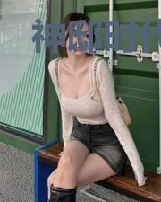 神邸时代I开局觉醒史莱姆