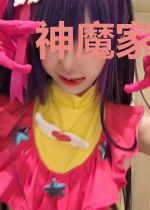 神魔家的精英教育