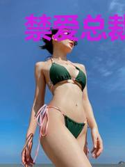 禁爱总裁夜夜欢